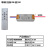 智能led灯并联电源三色变光遥控灯水晶灯镇流器24V并联灯带调光灯 Q款 三线 三色 长方形 60W+