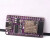 NODEMCU-ESP32-C2开发板板载ESPC2-12模块兼容ESP8684-DevKitM-1 NODEMCU-ESP32-C2开发板不焊针