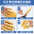WK一次性乳胶手指套防滑防水劳保指套 米黄色300g/包 M 