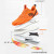 乐途（LOTTO）跑步鞋男轻量专业碳板减震运动鞋子情侣款1072 橘红(男) 44