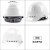 HKNA安全帽工地国标加厚透气施工工程领导男白色头盔印字定制防护头帽 欧式透气白色抽拉式帽衬