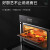 德普（Depelec） 蒸烤一体机嵌入式蒸烤箱家用蒸汽蒸箱烤箱一体机二合一ZK550N ZK550N