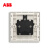 ABB 开关插座 轩致系列/白色/无框/一位中标三孔插座16A AF206