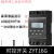 适用于微时控开关ZYT16G路灯时间控制器KG316T经纬度定时器220V 大功率时控套装1.8KW