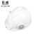 SB（赛邦）ABS多功能安全帽 充电式双风扇+头灯 50顶以上免费印字