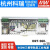 DRT-960明纬24/48V三相380V输入导轨开关电源960W直流40/20A DRT-96 DRT-960-24 24V