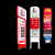 加油站品牌灯箱标识牌广告发光双面亚克力吸塑铝板可定制形象立柱 中石油10米 10000*2200 品牌柱加油站