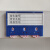 适用于展示分类卡仓库标识牌货架物料标识卡磁性标签库房标识牌货 蓝色三轮5.5*7.5cm