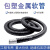 包塑金属软管波纹管穿线管蛇皮管加厚电线电缆保护套管阻燃 加厚内51mm-20米
