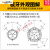 定制适用圆形板牙元板牙外螺纹丝锥板牙M41m42m43M44m45m46*1X1.25x1.5*2 M42*1.25