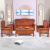 喜尚佳喜（XISHANGJIAXI） 古典实木沙发组合红椿木全实木客厅木沙发现代中式小户型家具 茶几