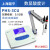 上海越平酸度计PHS-25/3C台式数显酸度计实验室PH计酸碱度测试仪 PHS-3CU 带USB接口 [含发票]