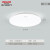 德力西 (DELIXI)照明LED吸顶灯新款阳台卧室书房灯餐厅圆形过道简约白 【纯白12w】直径26.5cm/适合2~8m8m