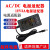 适用于AOC现代HKC12V式显示屏2A2.5A3A2.6A电源适配充电器线 12V2A(1米线)款 0.5m