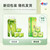 心相印（Mind Act Upon Mind） 茶语经典卷纸 四层茶叶压花卷筒卫生纸 200克*10卷*6提 BT2610