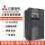 变频器FR-A840-00170-2-60风机水泵专用变频器5.5/30/75/90kw FR-A840-04810-2-60/185KW