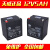 BD12V蓄电池4.5AH12V8A12V7A7.2.612V12AH喷雾器音箱电动卷闸门电 12V8ah的电瓶