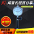 内径百分表18-35-50-160指针式100-250配测头接杆精度0.01mm 250450