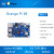 orangepi orange pi 3b 香橙派 3B RK3566芯片三种内存规格 OrangePi 3B（2GB） 单板+散热+电源