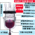 玻璃反应釜三四口烧瓶开口夹套反应器双层250ml500ml1L实验冷却釜 250ml带小下料阀14mm