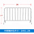304不锈钢铁马护栏移动围栏商场分流地铁交通安全防护隔离栏定制 304材质38管高1.2米长2米