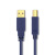 USB打印线2.0方口连接打印机数据线1.5米3米5米带磁环佳能惠普 深蓝色 USB打印线 1.5m