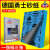 砂纸进口沙纸打磨抛光沙皮2000目超细5000水磨3000水砂纸 1200#十张