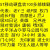 移动硬盘2tb西数外置机械移动硬盘1T 2T 4T 5TB USB3.0定制 5T装100多部热门镁剧如纸P屋 官方标配