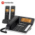 摩托罗拉（Motorola）C7501RC 电话机 子母机 无绳无线座机带录音 固定电话办公电话一拖二 
