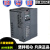 变频器FR-A840-00038-2-6 0.4 0.75 2.2 3.7 7.5 KW FR-A840-00620-2-60(22KW)专