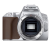 佳能（CANON） 200d二代单反相机入门级 200d2代vlog家用数码照相机 200D II（银色18-55套机) 旅拍套装三（升级128G卡 摄影三脚架滤镜等）
