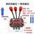 ZS-118 多路阀手动换向阀液压分配器 一至四联带溢流阀控制油缸 ZS-L118-3联两双一单