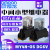 【官方】欧姆龙旗店舰MY2N-GS中间继电器替代MY2NJ MY2N-J MY2N-GS DC24V MY4N-GS DC6V