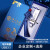 爱国者（aigo） 高速USB3.2双接口U350手机扩容器电脑两用U盘type-c口礼品定制手机优盘高速优盘刻字可彩印ogo 企业定制蓝色礼盒装 256G