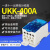 UKK80A125A接线盒分线盒分线接线端子排1进6出160A250A400A 2进2出(10只)