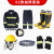 闲遇 消防服套装灭火防护服；02加厚消防服套装+02钢包头靴