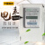 浙江DTSY485预付费三相四线电能表插卡电表 物业专用 单相卡表40A