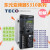 变频器S310台安变频器S310-2P5/201/202-0.4/0.75/1.5KW全新 S310-2P5-H1DC 220V 0.4KW