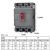 德力西100a空气开关CDM3S塑壳断路器三相四线630a家用电闸空开250 500A 3P