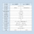 沪西恒流泵HL-2小型双通道蠕动泵HL-2D实验室数显精密调速定量分液泵灌装泵 HL-2（数显式）