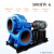 混流泵0-大流量不锈钢抽水泵6柴油抽水机1寸水泵0千瓦0v 00-6
