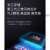 （ZhiTai）长江存储 1TB 固态硬盘 NVMe NGFF M.2 TiPlus5000 致态Tiplus 5000 1T(零通电)