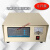 箱式电阻炉 马弗炉温度控制器 温控仪表 高温炉控制仪 4-10 5-12 0-1600度《铂铑S型》