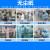 cleanroom0609/0606/0604无尘纸白色吸水油工业擦拭纸清洁纸袋装 0604:（10*10cm*1200片/包