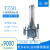 DZ51020TZ50不锈钢电热蒸馏水器实验室蒸馏水机制水器 TZ50(塔式重蒸塔式50L/h)