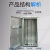 不锈钢配电箱户外加厚动力柜电气控制柜防水室外柜布线箱电控箱 201常规1200*600*350