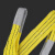 稳斯坦 WST826 搬运吊装捆绑带拖车救援绳 扁平黄色3吨3米 起重涤纶扣型吊车行吊带