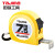 TaJIma75米钢卷尺公制25mm宽L2575 SFG3GLM25-75BL(7.5米长)