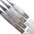 海斯迪克 HKQS-181不锈钢镊子 加厚型敷料镊子 敷料夹具 圆艺造景夹子 14cm精工CR加厚（10个）