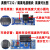 适用USB转TTL USB转串口UART模块 FT232RL 带电压隔离-信号隔 不买 模块1标准版CH340+3725双电